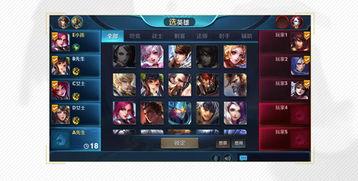 王者荣耀最新爆料是什么,神秘英雄登场,全新玩法即将开启! 第3张 王者荣耀最新爆料是什么,神秘英雄登场,全新玩法即将开启! 第3张