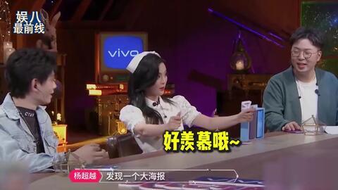 吃瓜最新真相爆料视频,视频爆料揭示惊人内幕 第2张 吃瓜最新真相爆料视频,视频爆料揭示惊人内幕 第2张