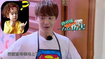 吃瓜娱乐酱外婆,揭秘娱乐圈背后的温馨故事  第1张