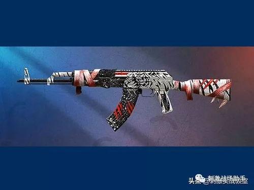 吃鸡新头盔爆料最新,科技感十足，或将引领游戏装备新潮流  第2张