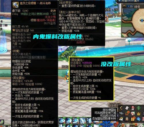 内鬼爆料水神大招视频大全,水神大招视频大全全解析  第2张